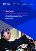 Providing access to self-employment opportunities for Takaful and Karama beneficiaries: evidence from the field