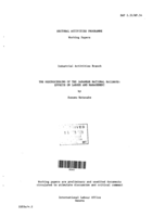 Restructuring of the Japanese national railways: effects on labour and management