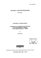 Consequences for management and personnel of the reorganization of railways in the Russian Federation, 1990-92
