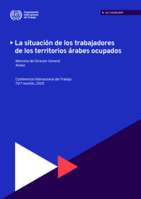 La situación de los trabajadores de los territorios árabes ocupados