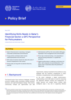 Identifying skills needs in Qatar’s financial sector: a QFC perspective for policymakers