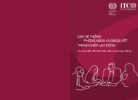 Labour dispute systems: guidelines for improved performance