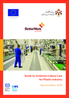 Guide to Jordanian labour law for plastic industry