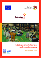 Guide to Jordanian labour law for engineering industry