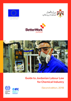 Guide to Jordanian labour law for chemical industry